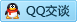 QQ在线咨询2132004431